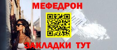 гашик Кингисепп