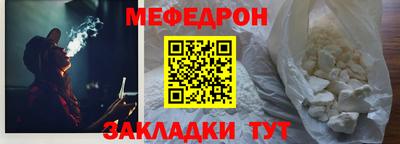 гашик Кингисепп