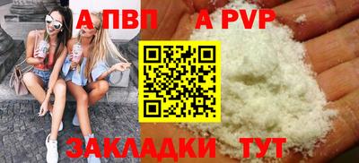 эйфоретик Кимры