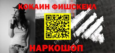 прущие крисы Кинель
