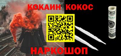 эйфоретик Кимры