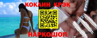 эйфоретик Кимры