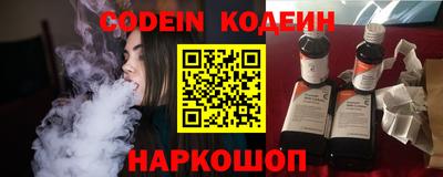 прущие крисы Кинель