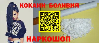 эйфоретик Кимры