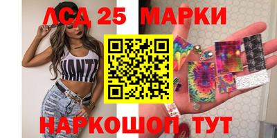 прущие крисы Кинель