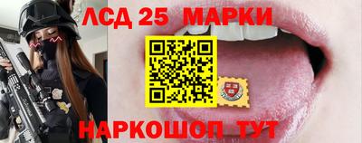 прущие крисы Кинель