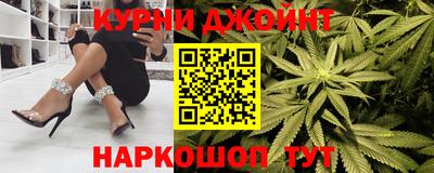 эйфоретик Кимры
