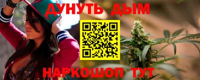прущие крисы Кинель