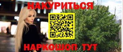 прущие крисы Кинель