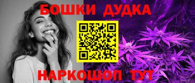 прущие крисы Кинель