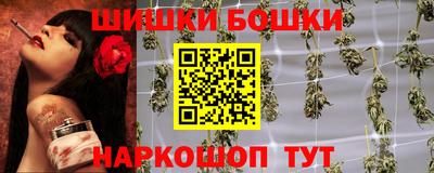 эйфоретик Кимры