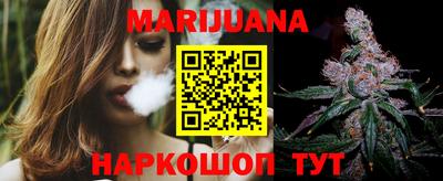 эйфоретик Кимры