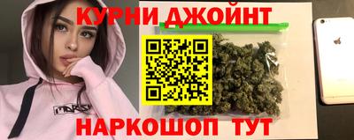 прущие крисы Кинель