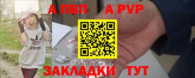 эйфоретик Кимры