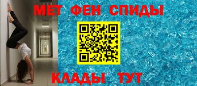 гашик Кингисепп