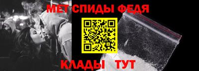 прущие крисы Кинель