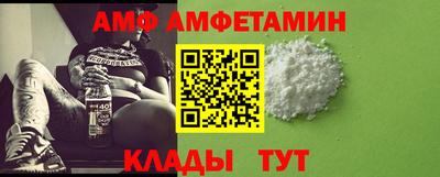 прущие крисы Кинель