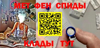 гашик Кингисепп