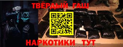 прущие крисы Кинель