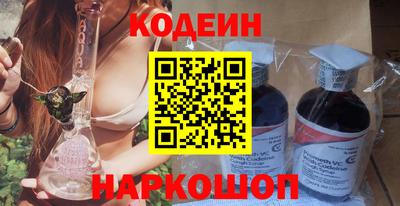 прущие крисы Кинель