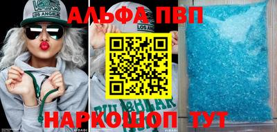 эйфоретик Кимры