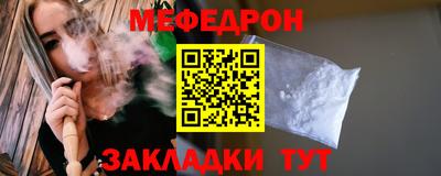 прущие крисы Кинель