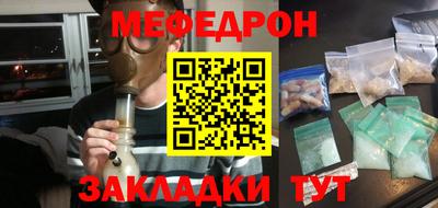 гашик Кингисепп